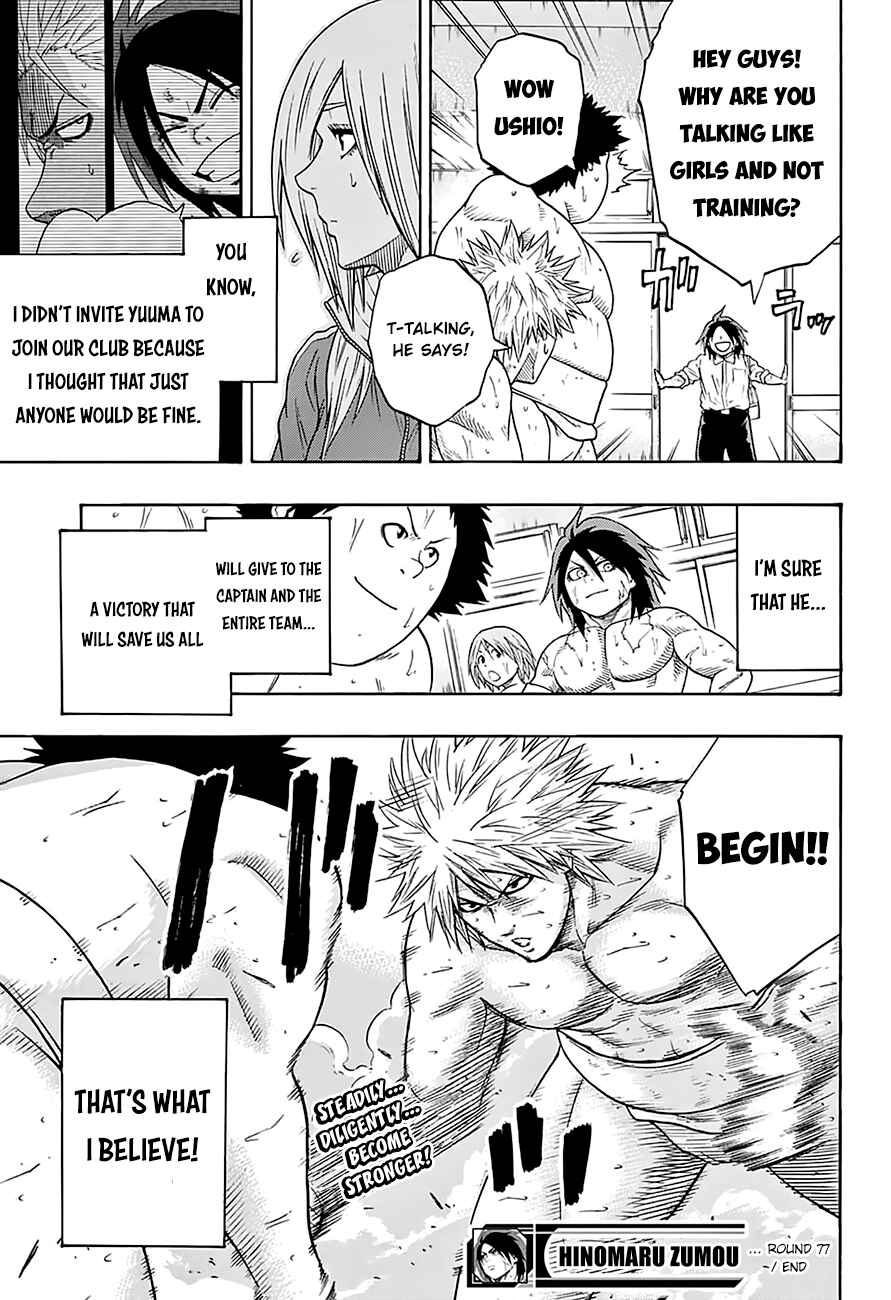 Page 21 Chapter 77 Hinomaru Sumo