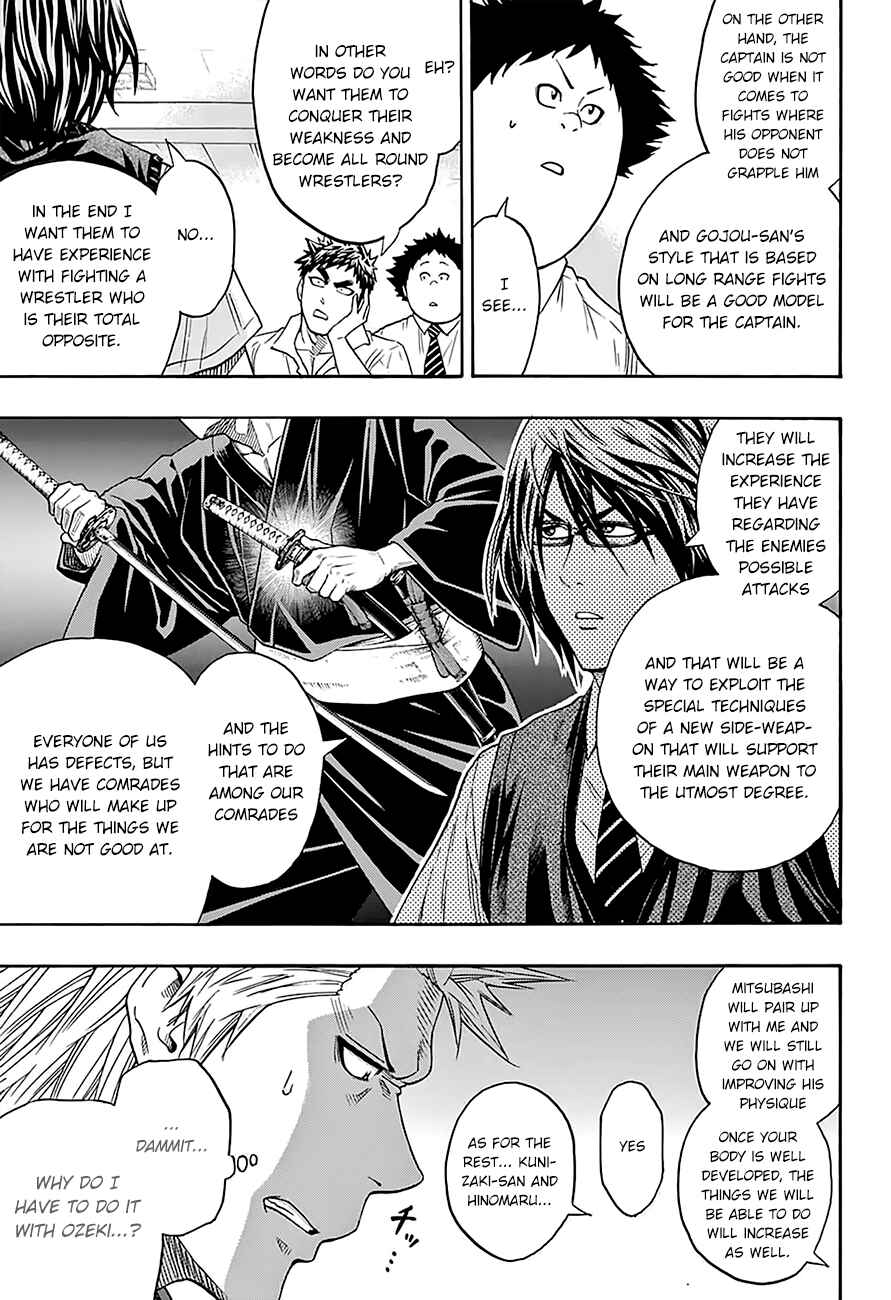 Page 7 Chapter 77 Hinomaru Sumo