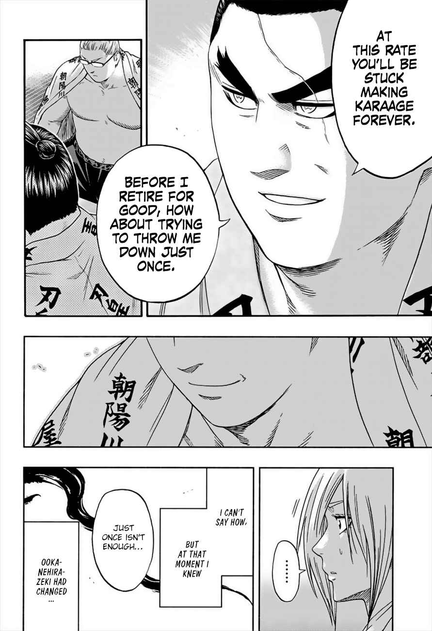 Page 10 Chapter 179 Hinomaru Sumo