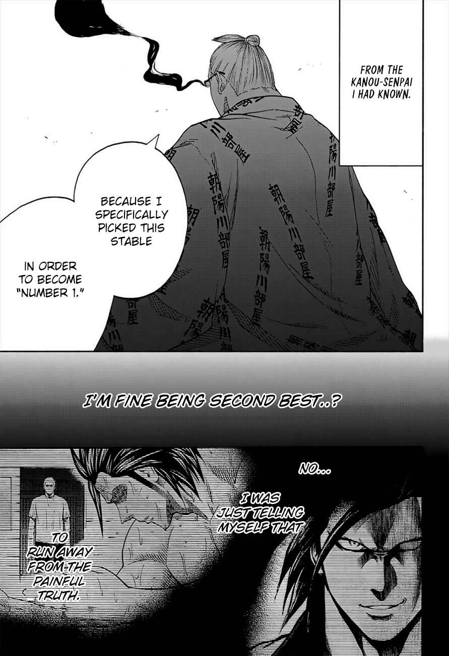 Page 11 Chapter 179 Hinomaru Sumo