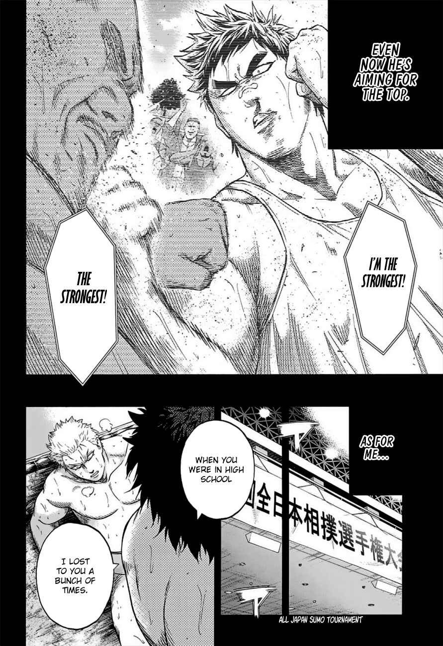 Page 14 Chapter 179 Hinomaru Sumo
