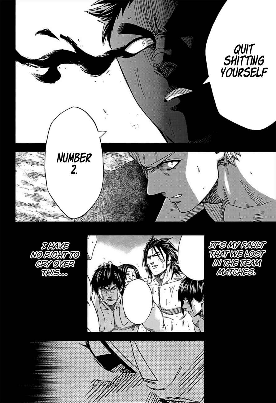 Page 2 Chapter 179 Hinomaru Sumo