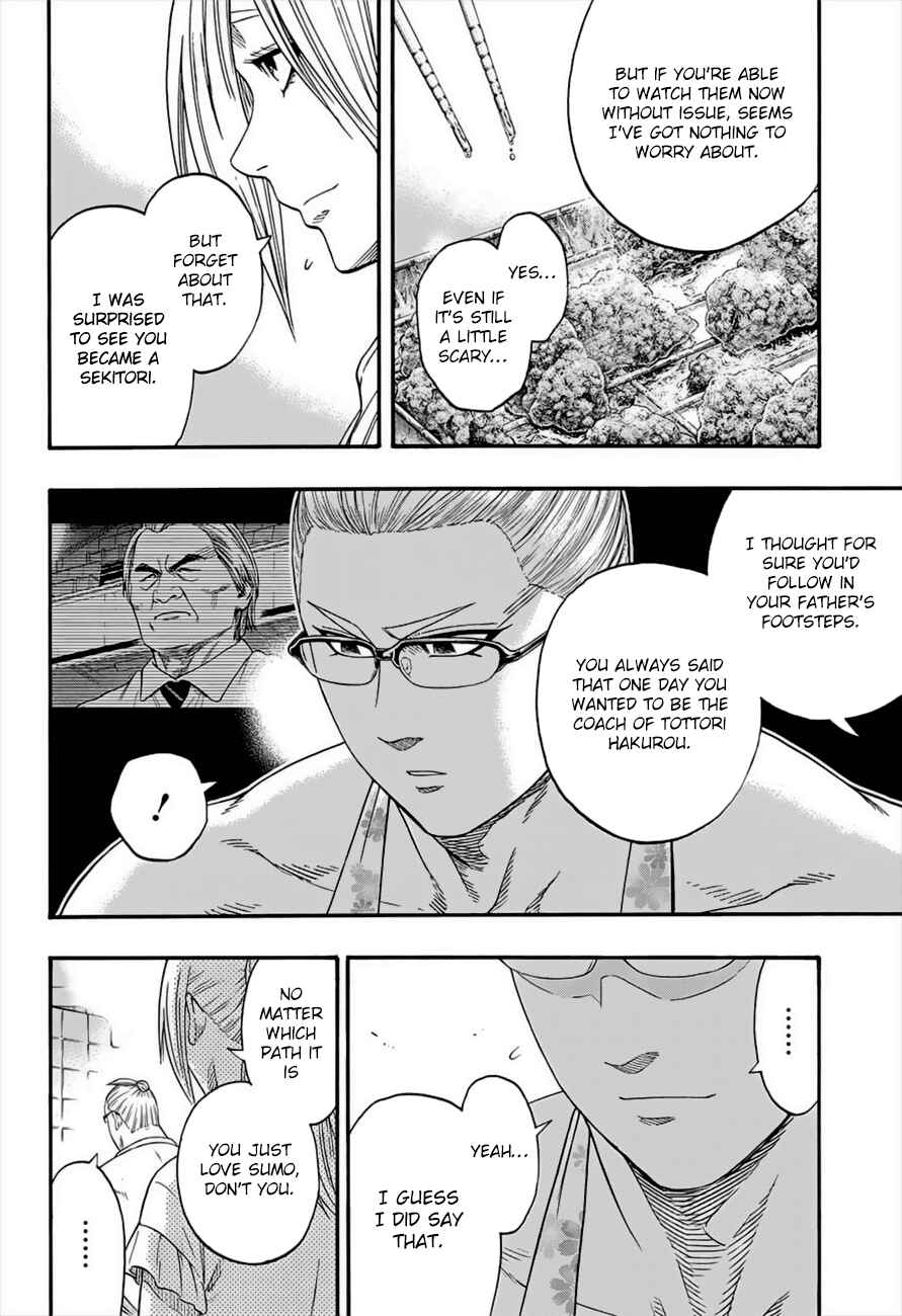 Page 6 Chapter 179 Hinomaru Sumo