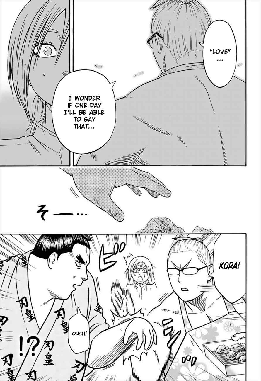 Page 7 Chapter 179 Hinomaru Sumo