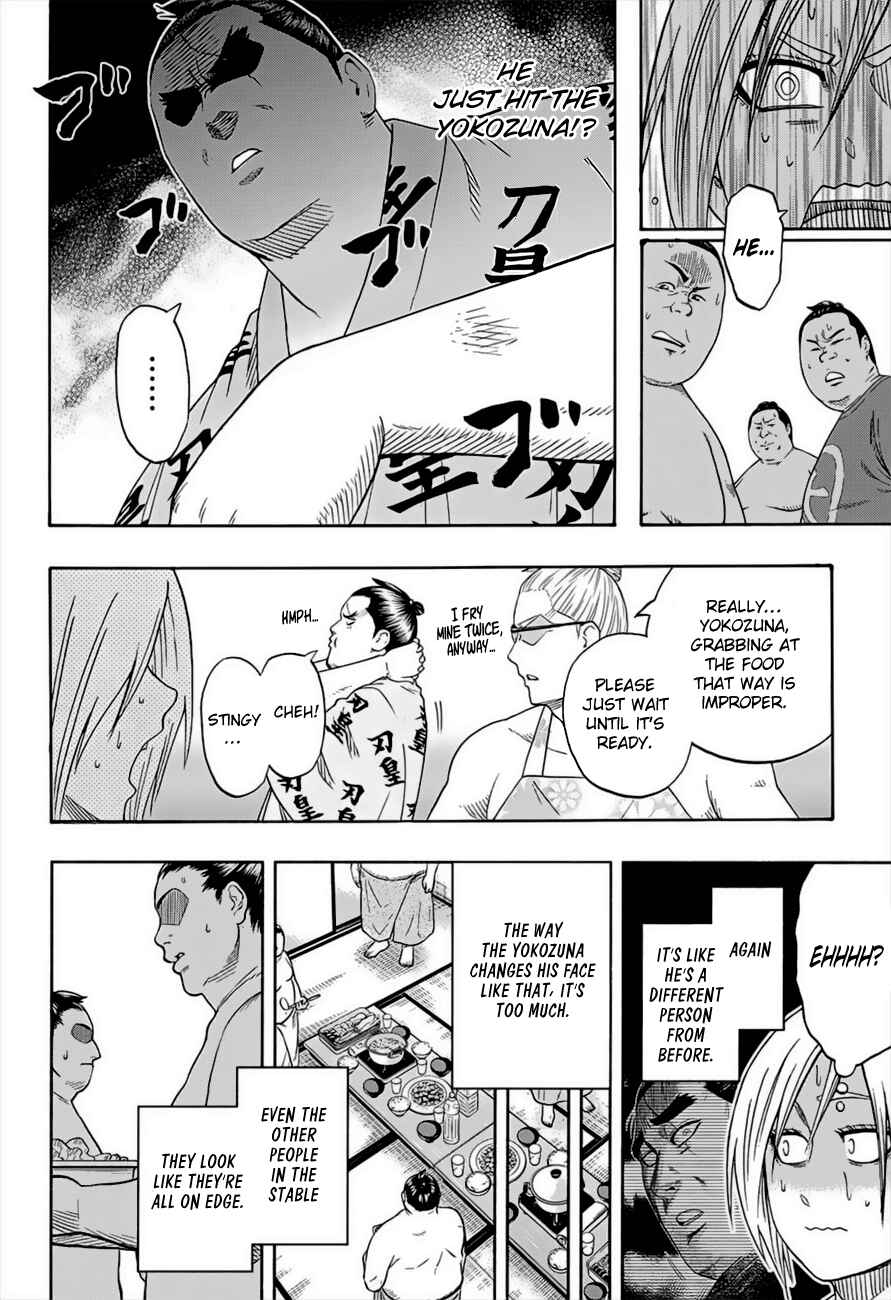 Page 8 Chapter 179 Hinomaru Sumo