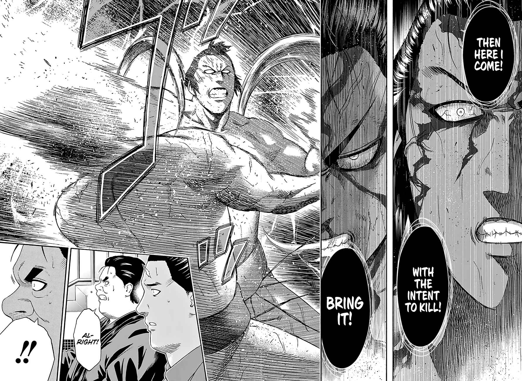 Page 15 Chapter 194 Hinomaru Sumo