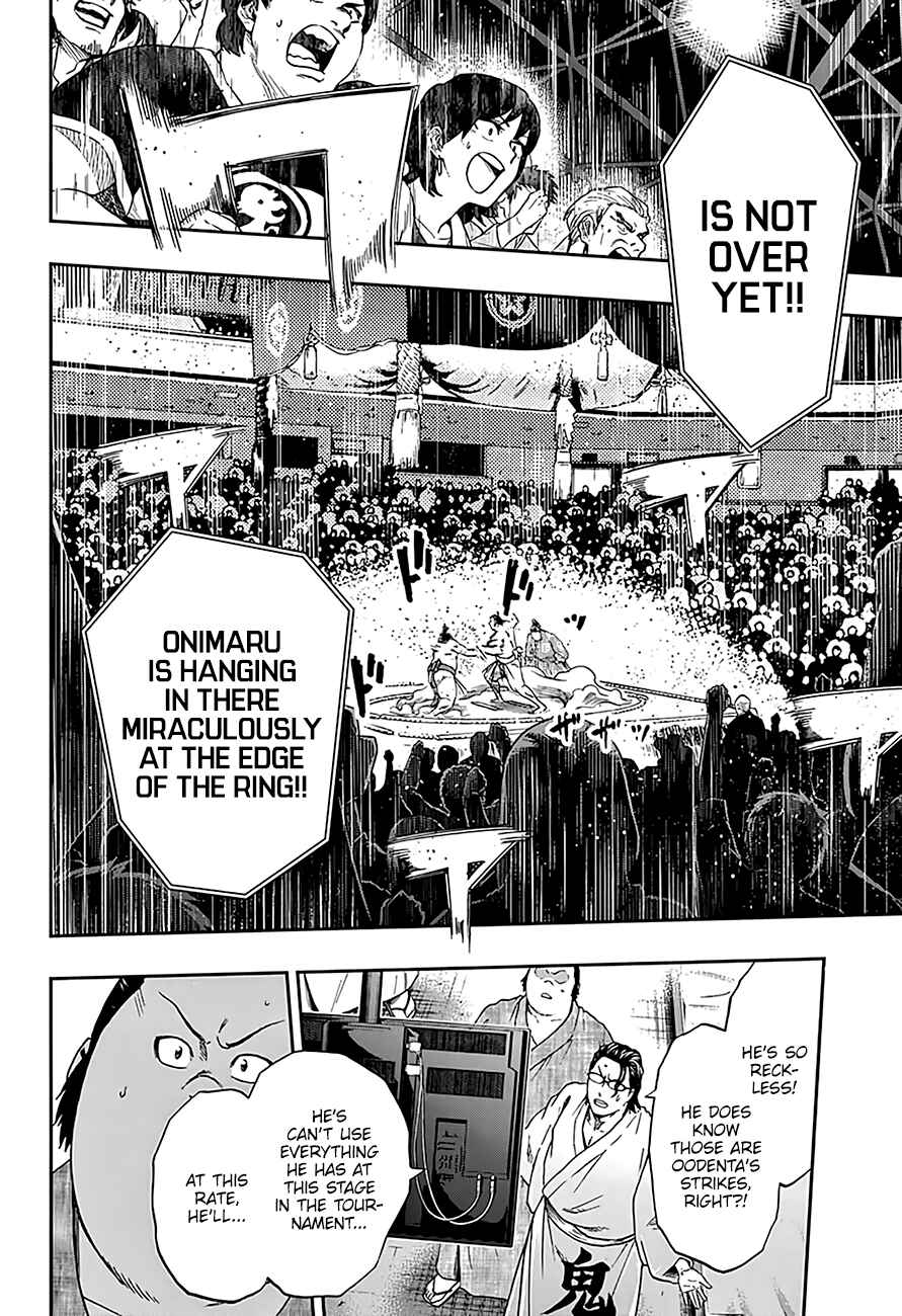 Page 8 Chapter 194 Hinomaru Sumo