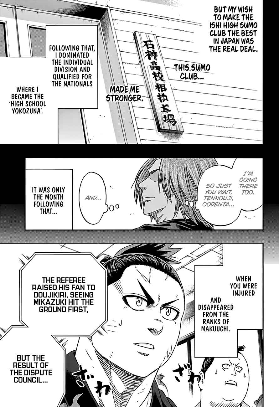 Page 10 Chapter 210 Hinomaru Sumo
