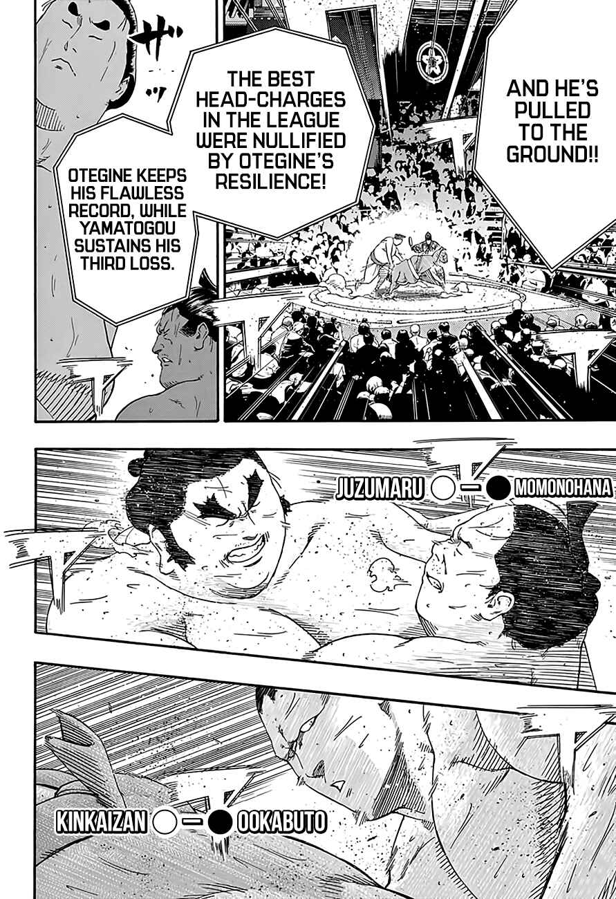 Page 3 Chapter 210 Hinomaru Sumo