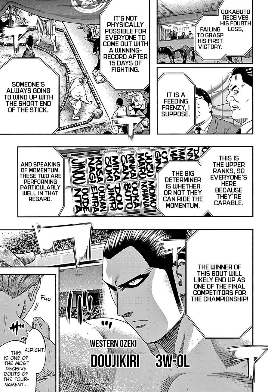 Page 4 Chapter 210 Hinomaru Sumo