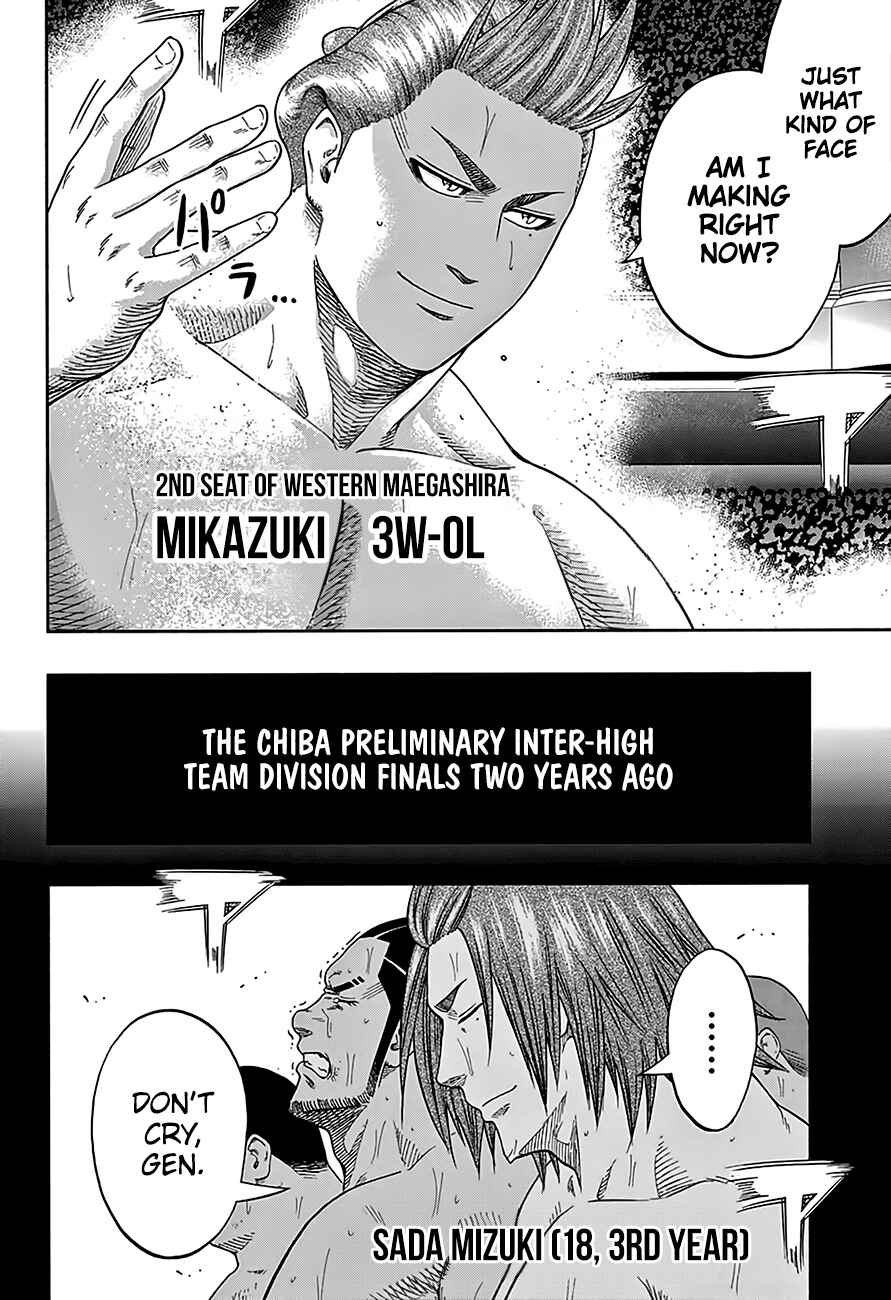 Page 5 Chapter 210 Hinomaru Sumo