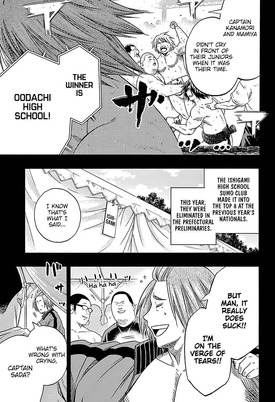 Page 6 Chapter 210 Hinomaru Sumo