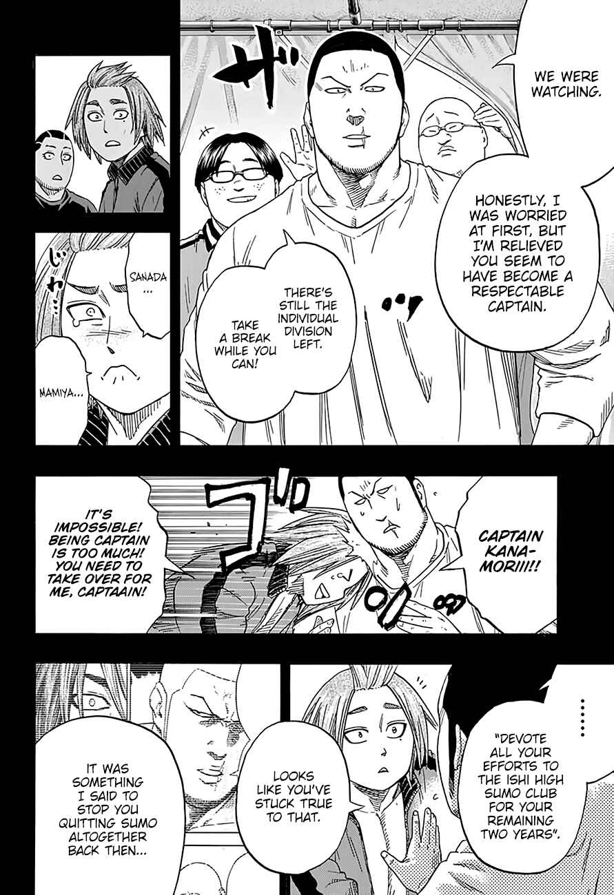 Page 7 Chapter 210 Hinomaru Sumo