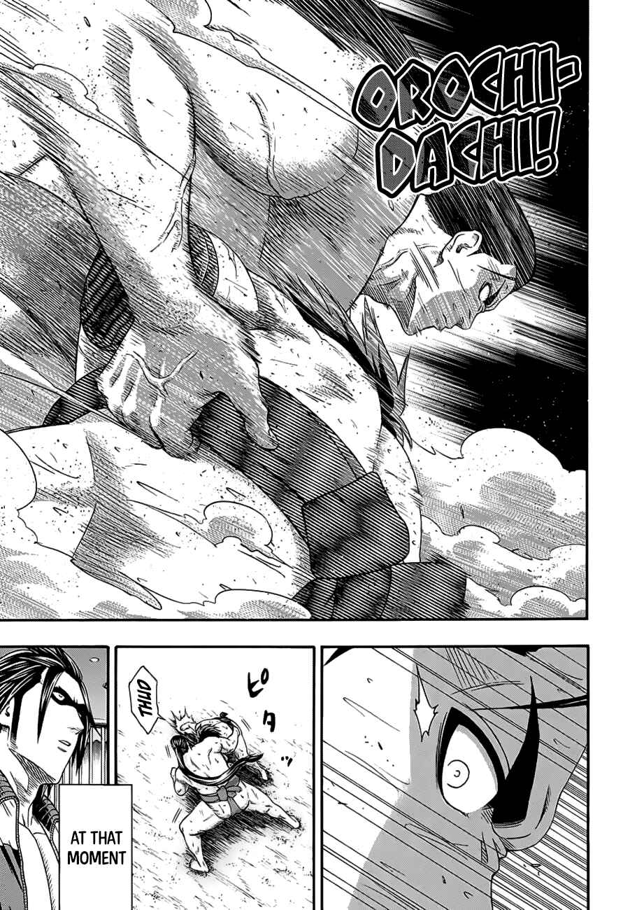 Page 15 Chapter 149 Hinomaru Sumo