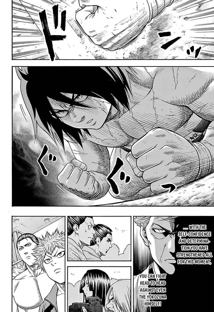 Page 10 Chapter 93 Hinomaru Sumo