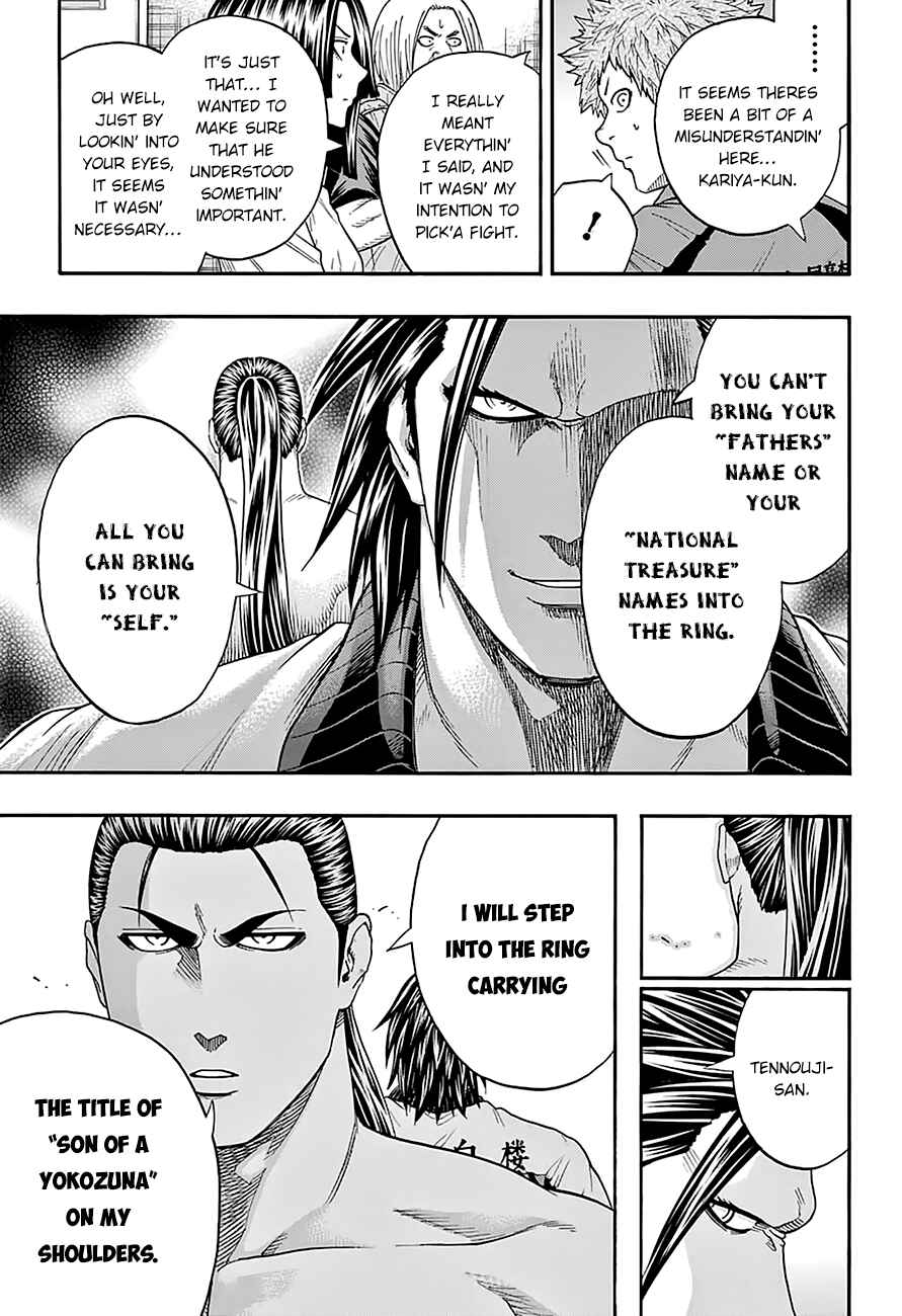 Page 6 Chapter 93 Hinomaru Sumo