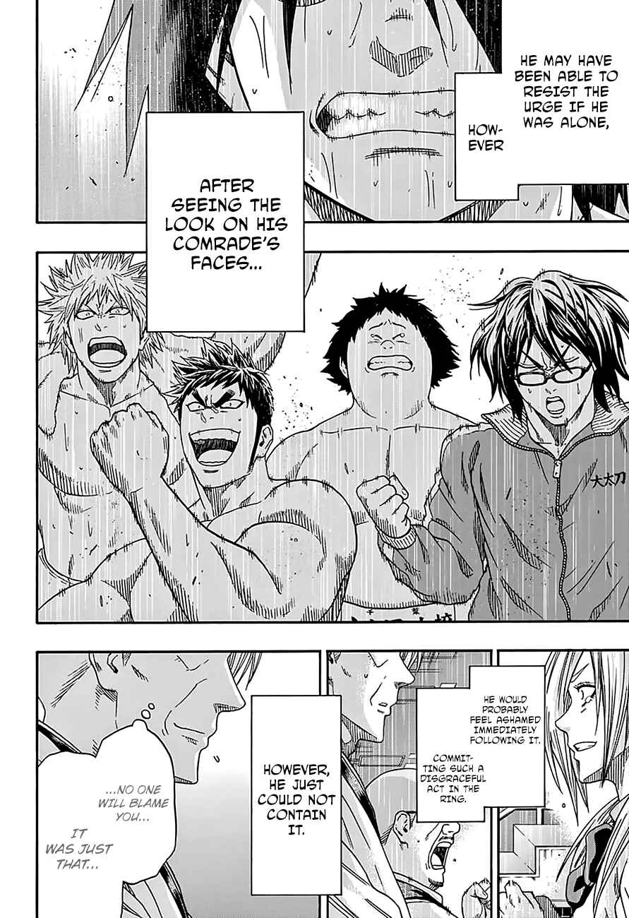 Page 15 Chapter 131 Hinomaru Sumo