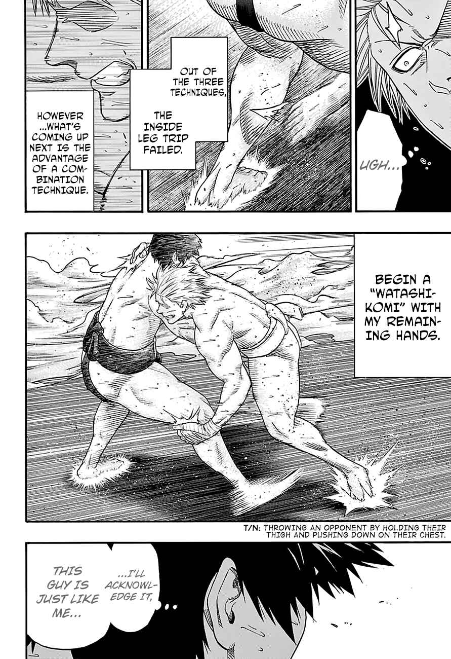 Page 4 Chapter 126 Hinomaru Sumo