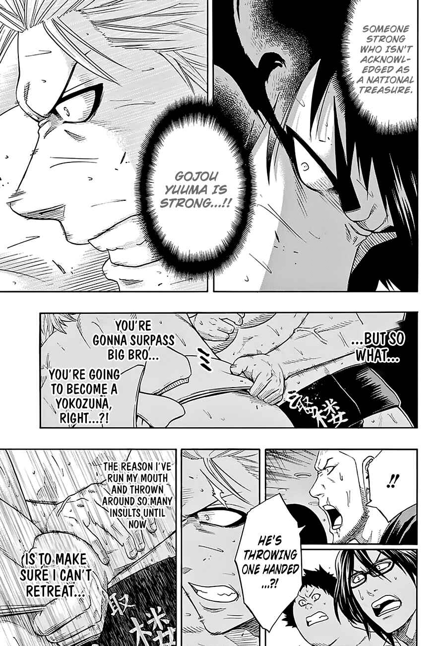 Page 5 Chapter 126 Hinomaru Sumo