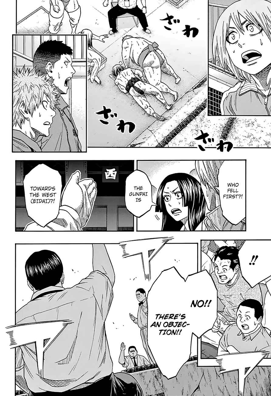 Page 16 Chapter 138 Hinomaru Sumo