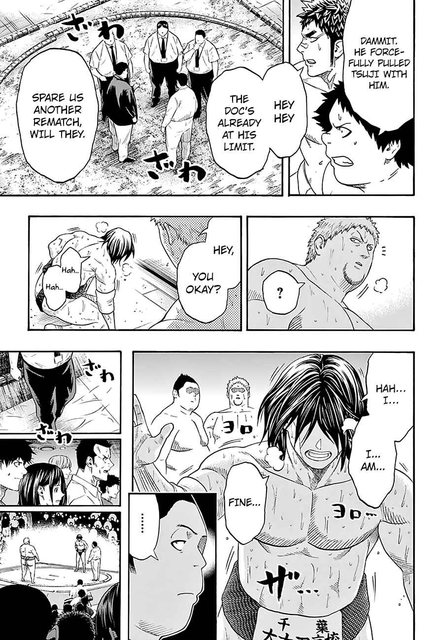 Page 17 Chapter 138 Hinomaru Sumo
