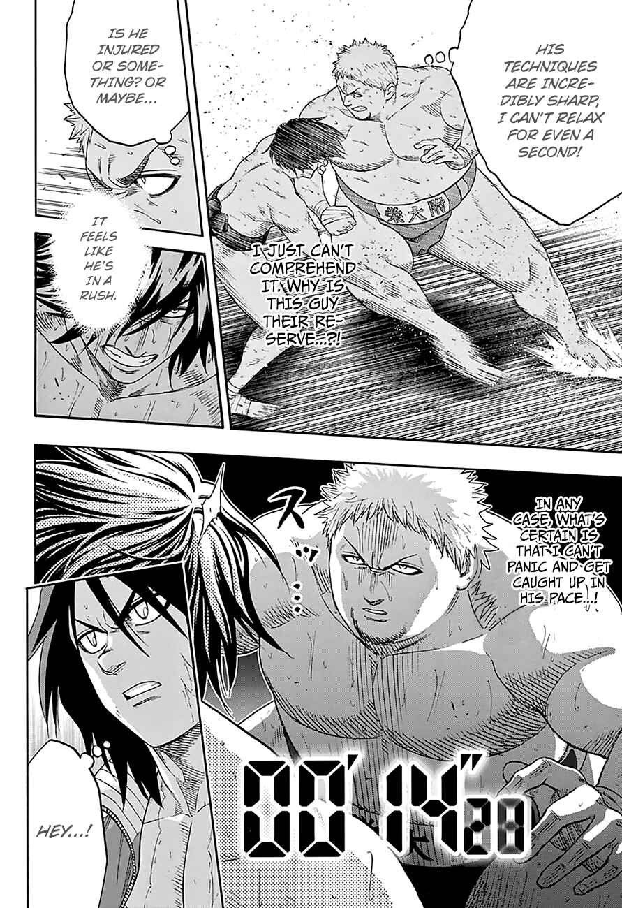 Page 8 Chapter 138 Hinomaru Sumo
