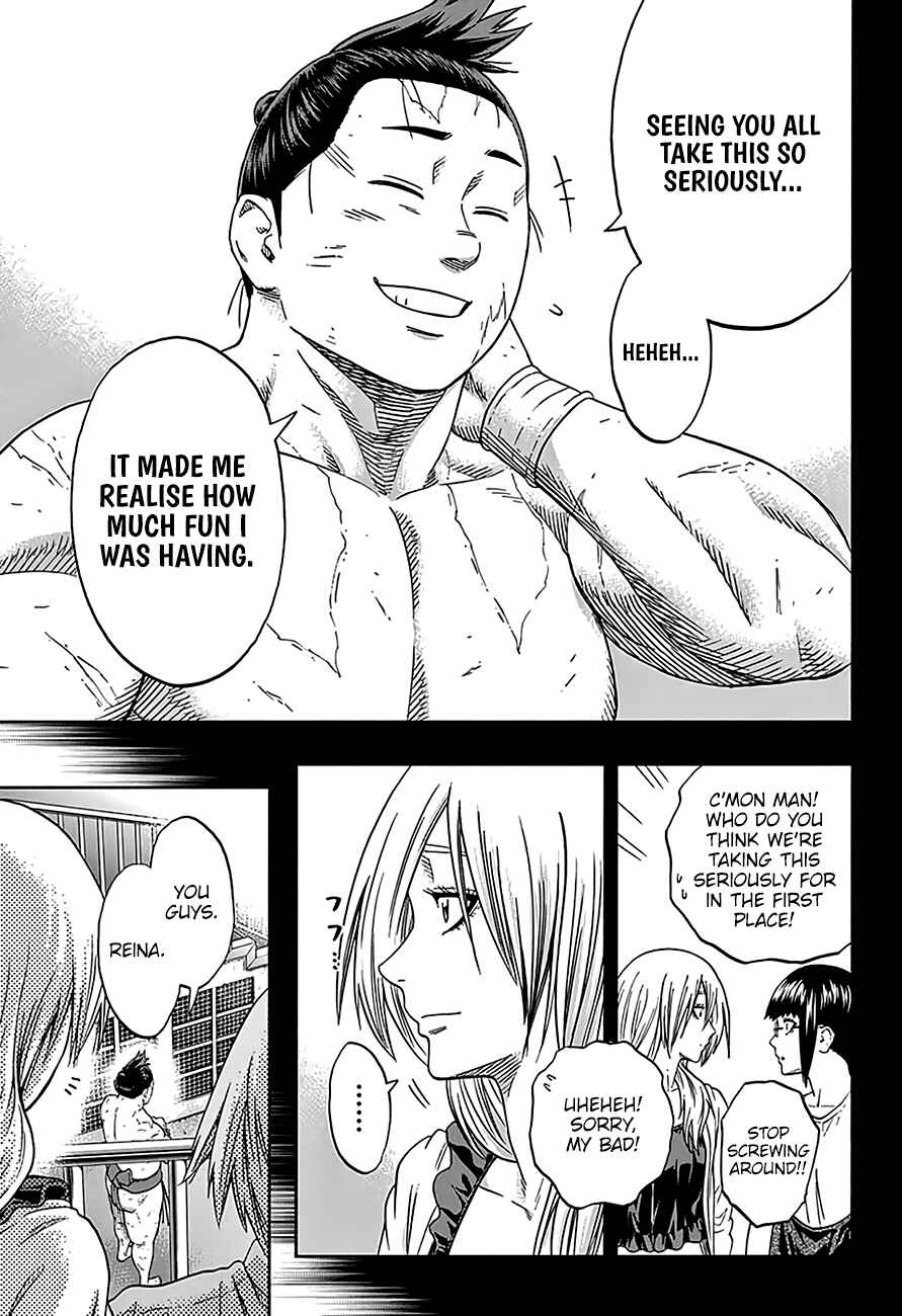 Page 11 Chapter 207 Hinomaru Sumo