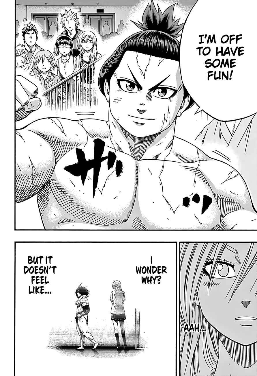 Page 12 Chapter 207 Hinomaru Sumo