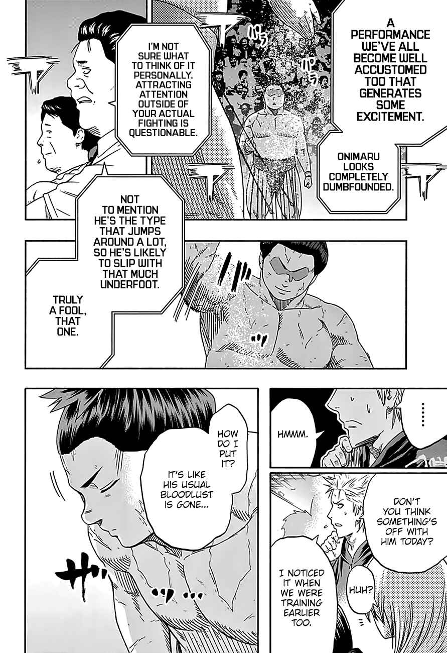 Page 14 Chapter 207 Hinomaru Sumo