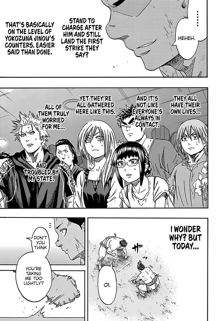 Page 15 Chapter 207 Hinomaru Sumo
