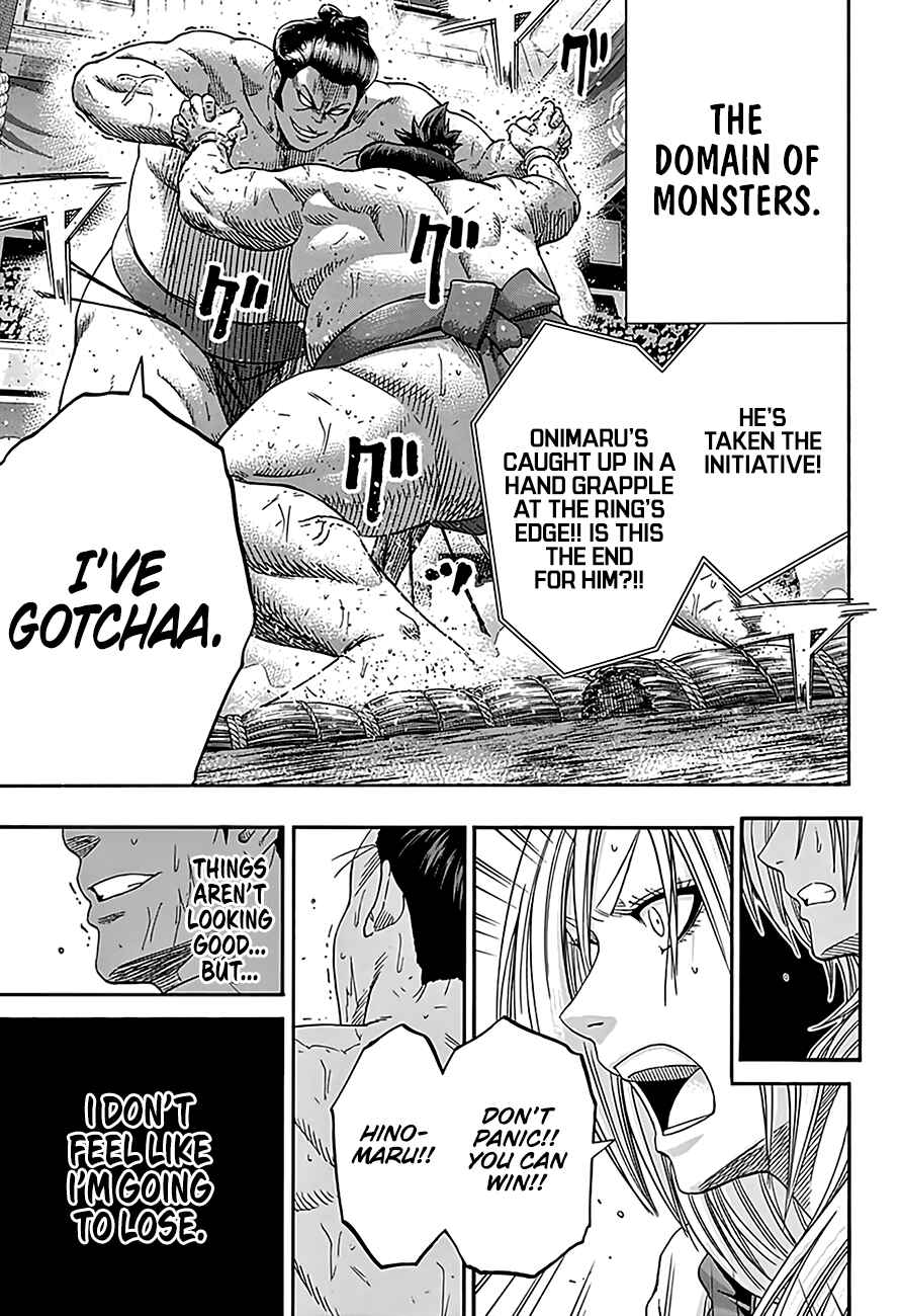 Page 18 Chapter 207 Hinomaru Sumo
