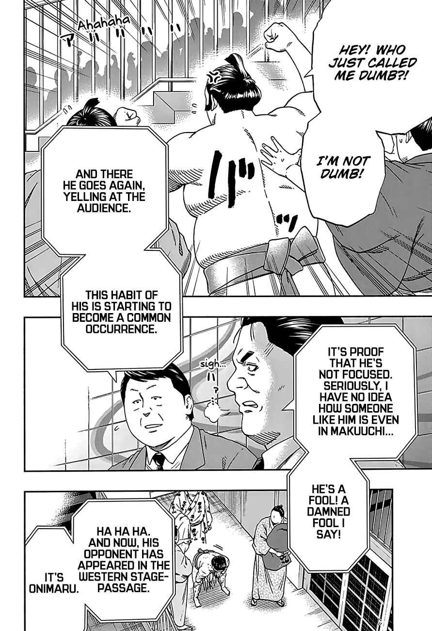 Page 4 Chapter 207 Hinomaru Sumo