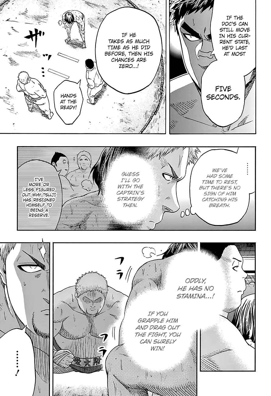 Page 10 Chapter 139 Hinomaru Sumo