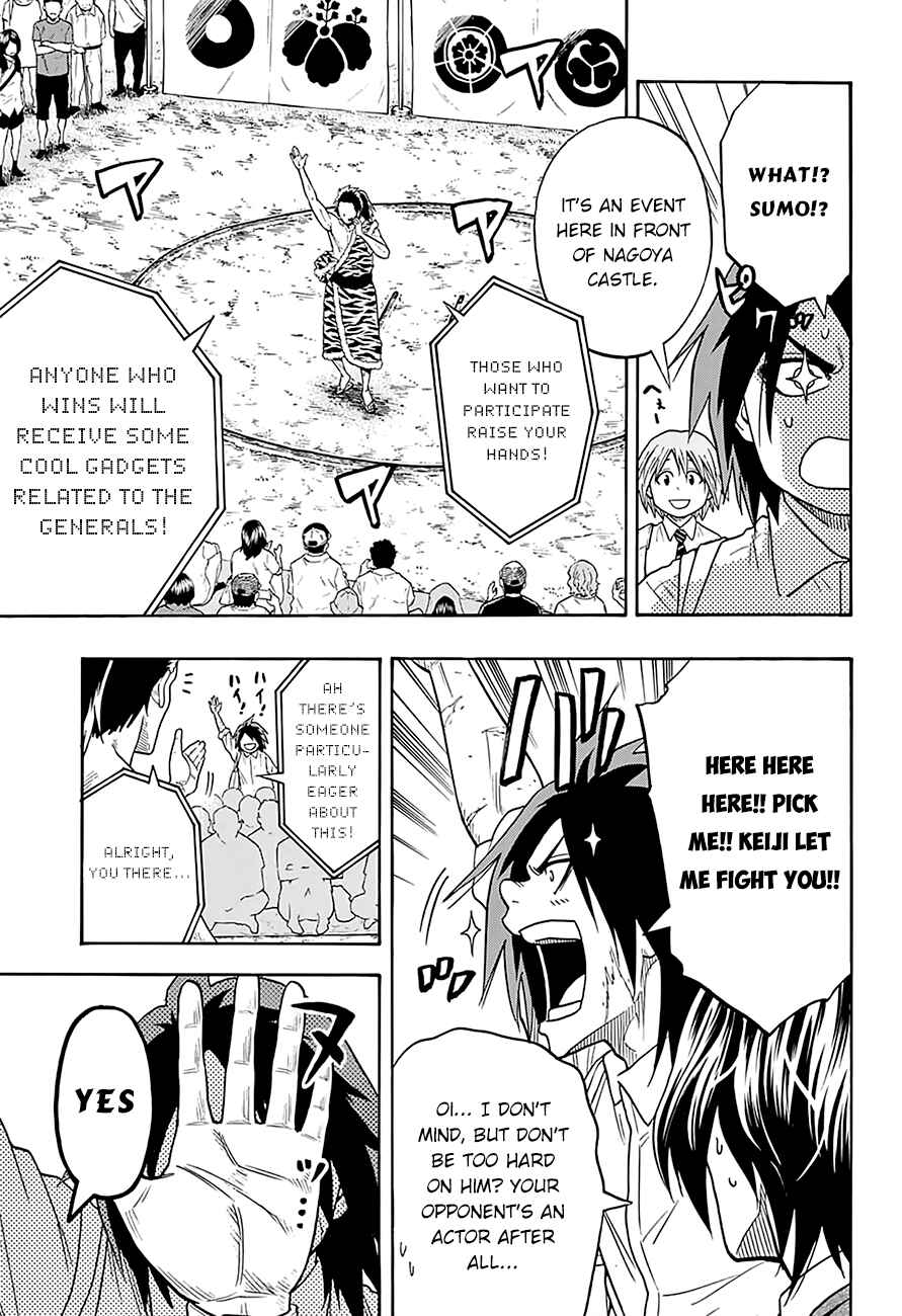 Page 9 Chapter 79 Hinomaru Sumo