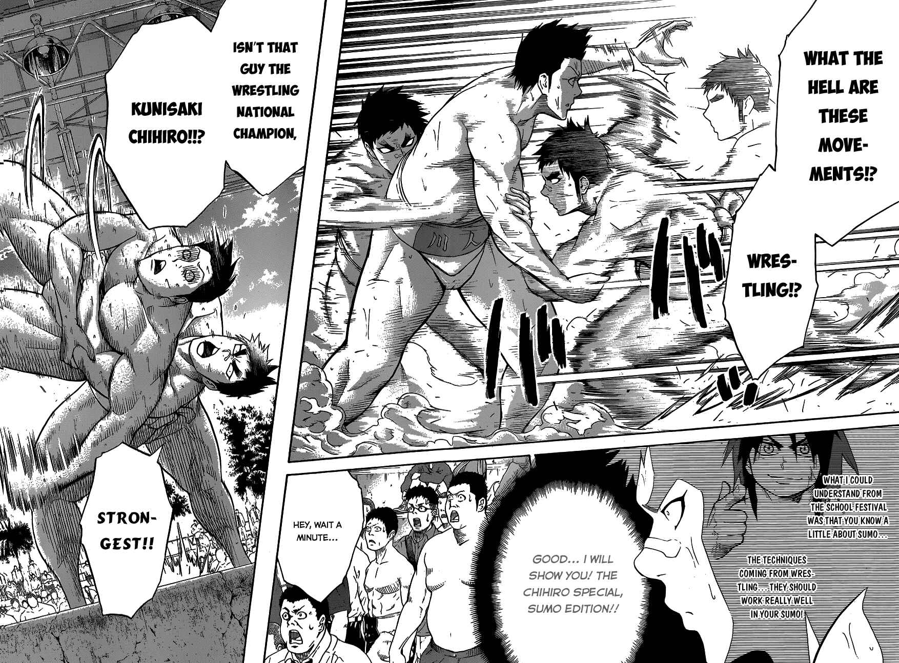 Page 11 Chapter 18 Hinomaru Sumo
