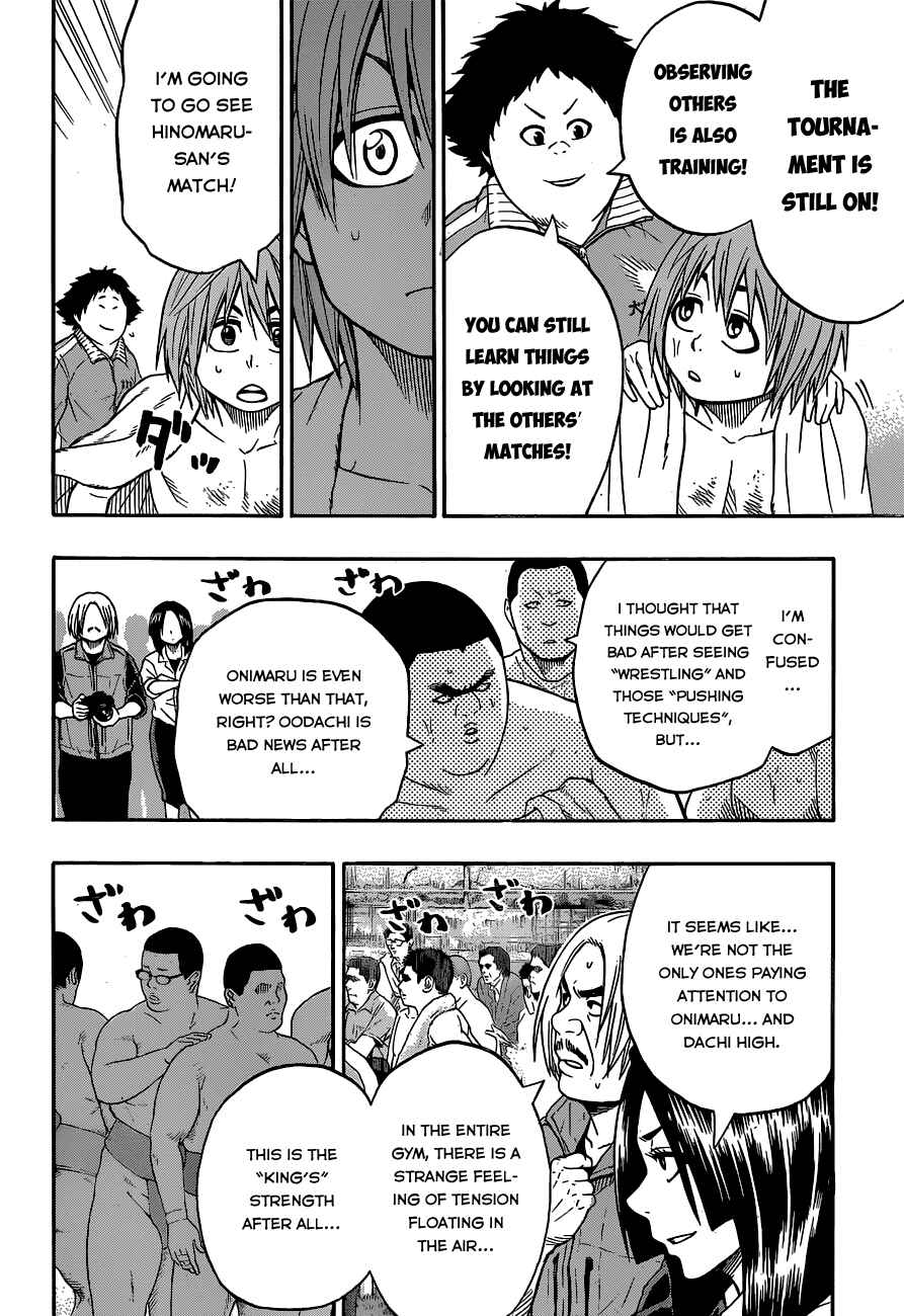Page 16 Chapter 18 Hinomaru Sumo