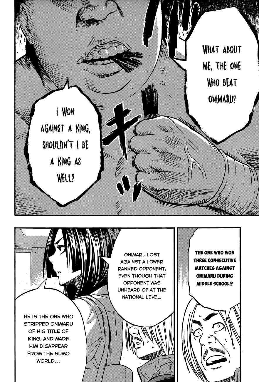 Page 18 Chapter 18 Hinomaru Sumo