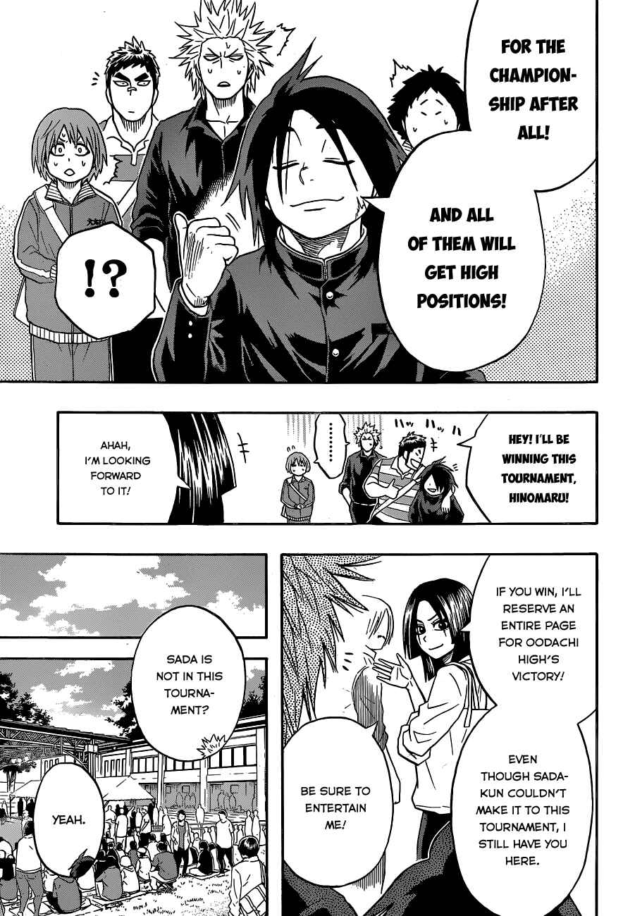 Page 6 Chapter 18 Hinomaru Sumo
