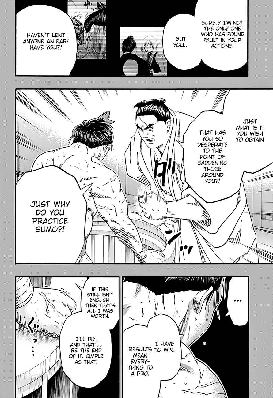 Page 10 Chapter 200 Hinomaru Sumo