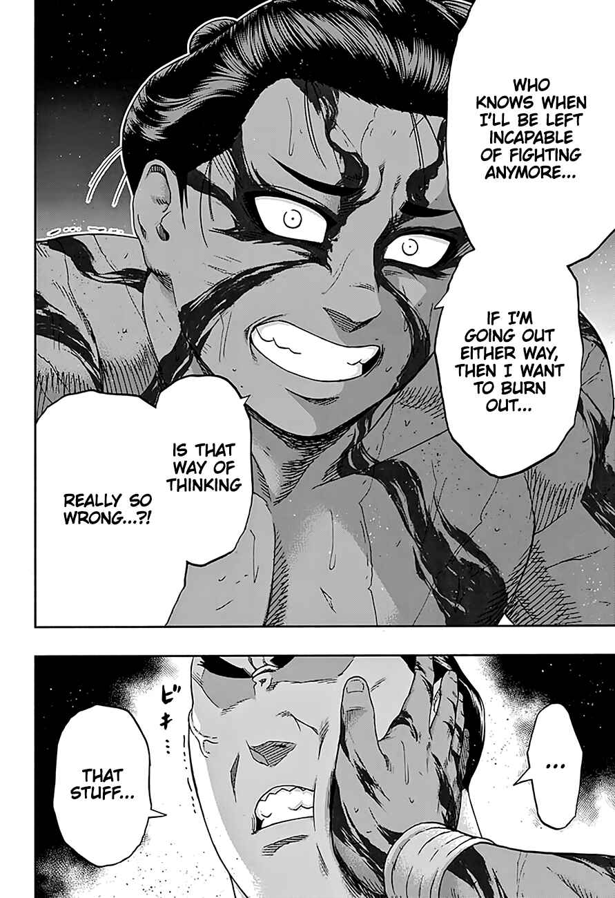 Page 14 Chapter 200 Hinomaru Sumo
