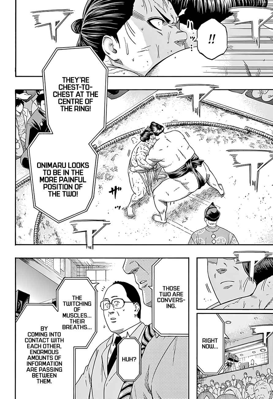 Page 4 Chapter 200 Hinomaru Sumo