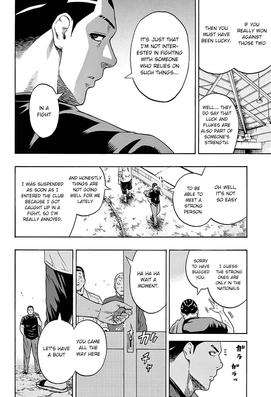 Page 11 Chapter 46 Hinomaru Sumo
