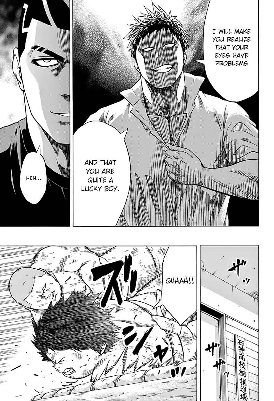 Page 12 Chapter 46 Hinomaru Sumo