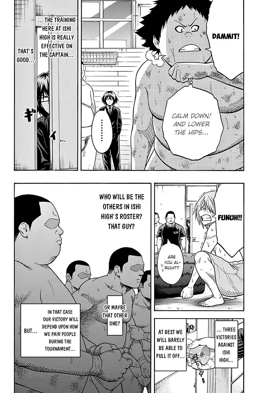 Page 13 Chapter 46 Hinomaru Sumo