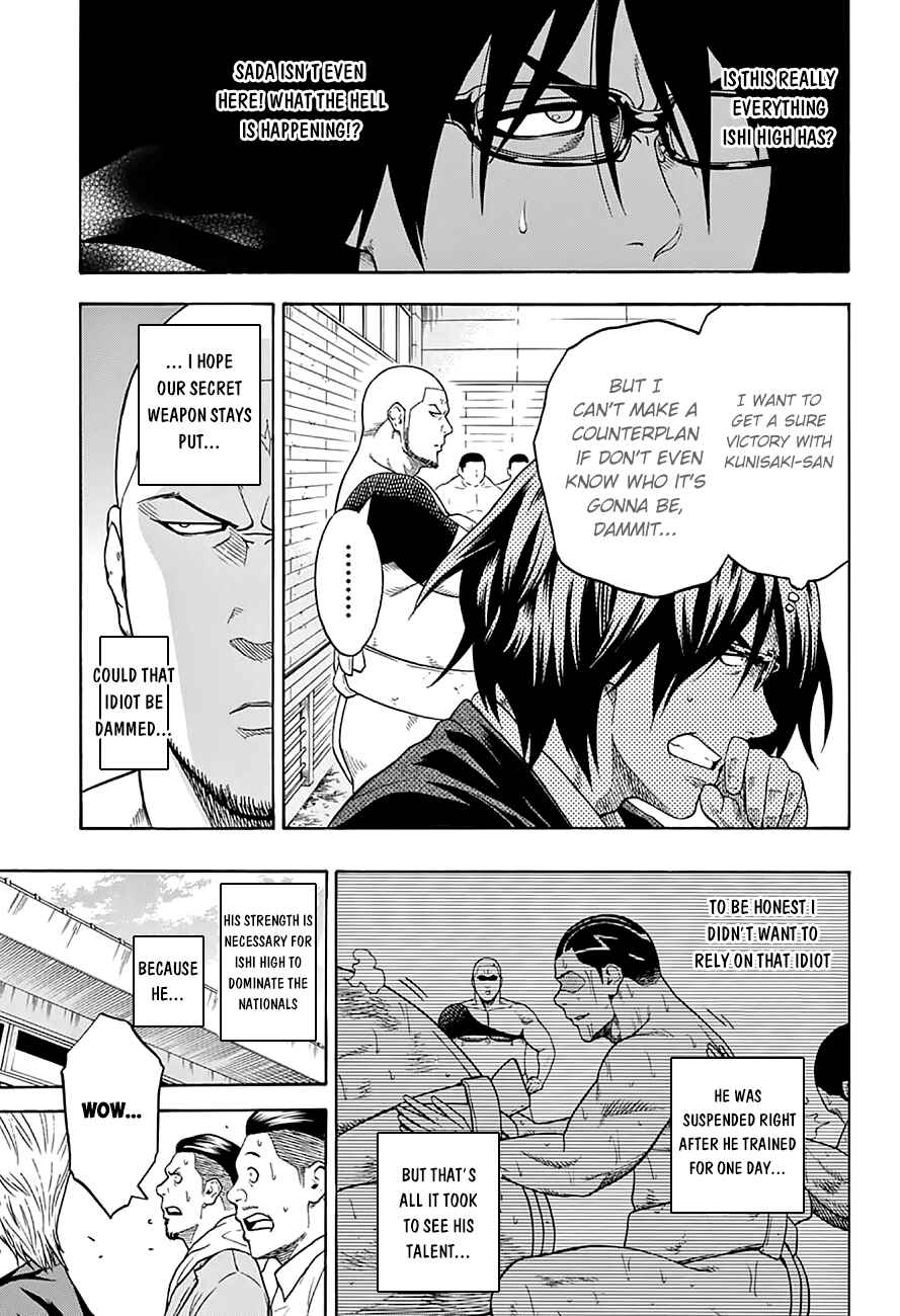 Page 14 Chapter 46 Hinomaru Sumo