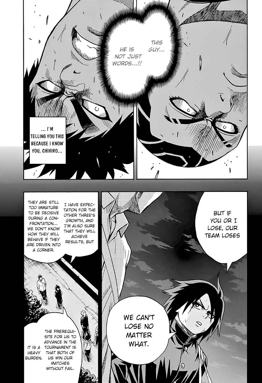 Page 16 Chapter 46 Hinomaru Sumo