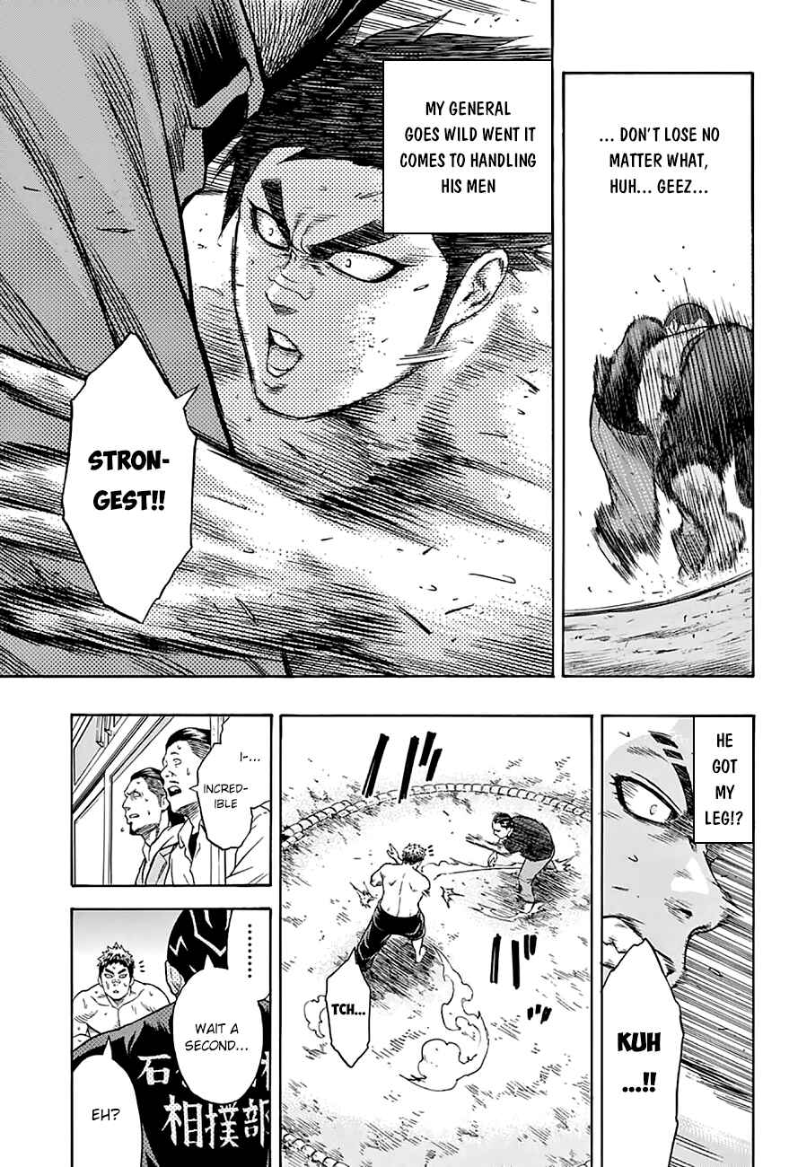Page 18 Chapter 46 Hinomaru Sumo