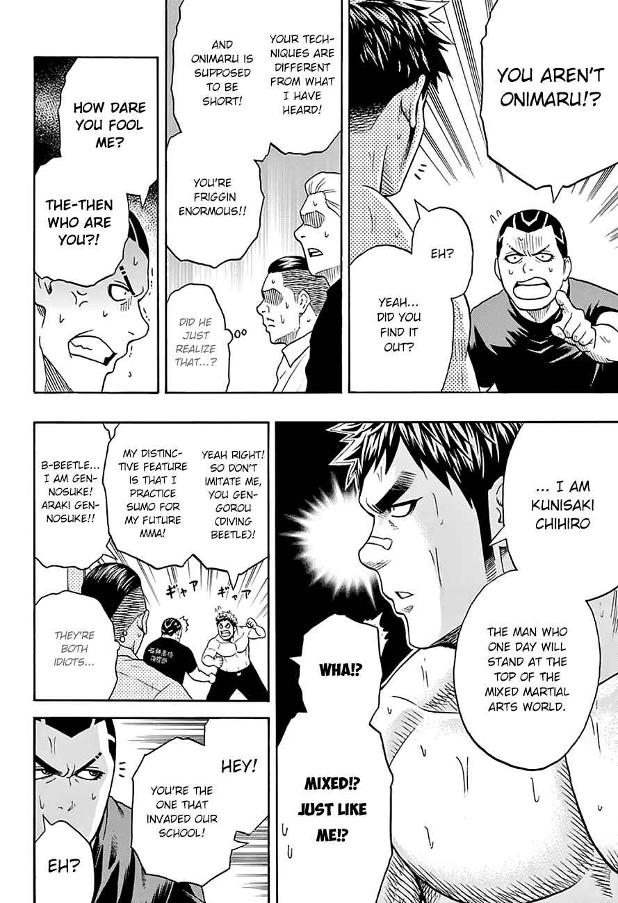 Page 19 Chapter 46 Hinomaru Sumo