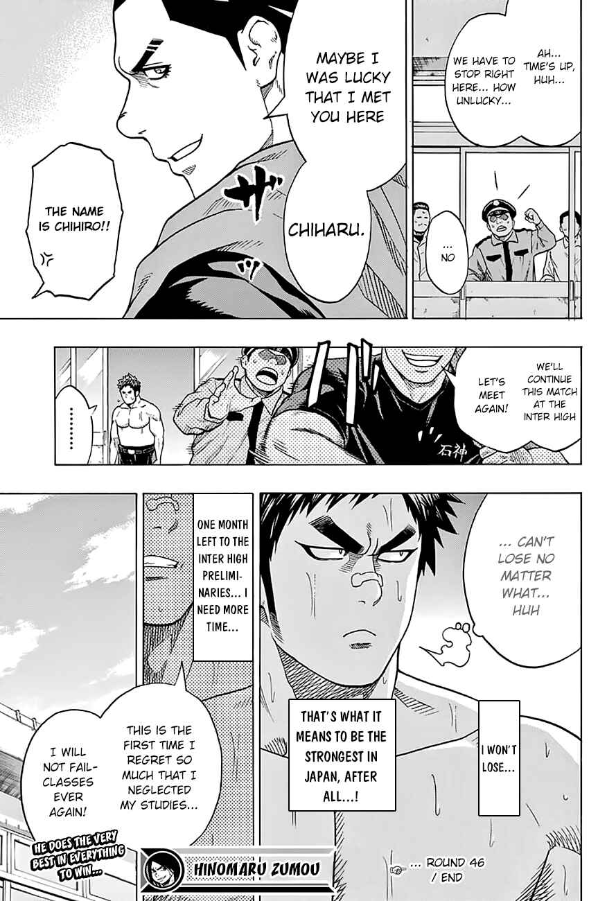 Page 20 Chapter 46 Hinomaru Sumo