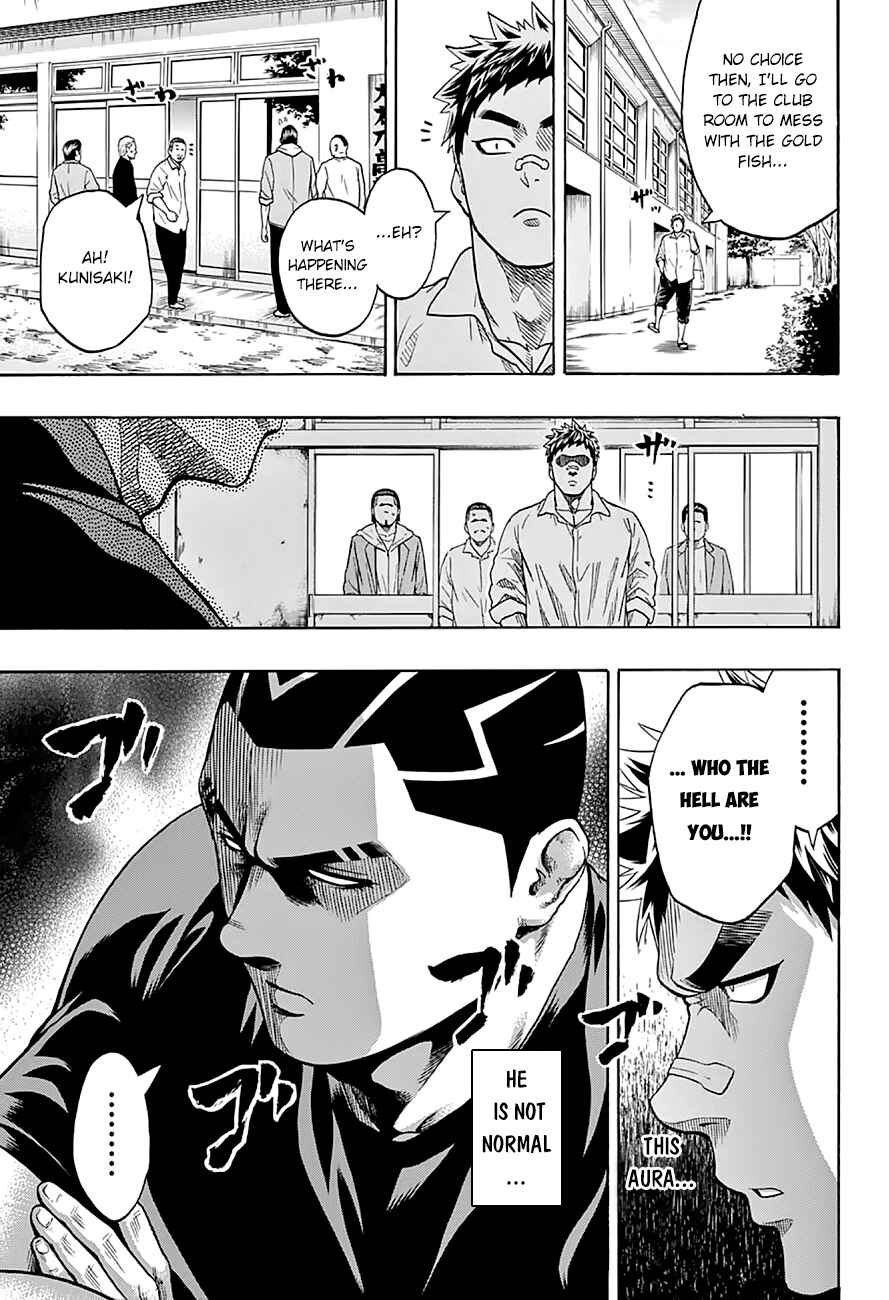 Page 6 Chapter 46 Hinomaru Sumo